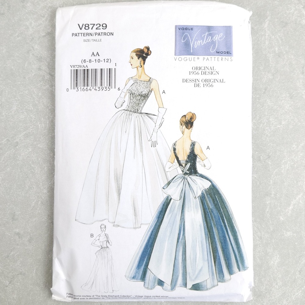 Vogue V8729 Vintage 1956 Evening Ball Gown Sewing Pattern Grace Kelly Style 6-12